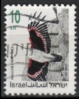 Israel 0441 mi 1248 EUR 0.30