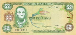 Jamaica 2 dollar 1989 UNC
