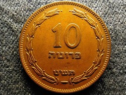 Izrael 10 pruta 1949 (id57751)