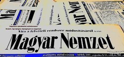 2022 July 27 / Hungarian nation / for birthday!? Original newspaper! No.: 23677