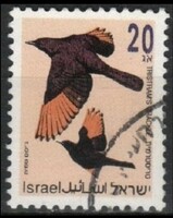Izrael 0442 Mi 1249    0,30