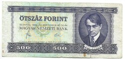 500 forint 1980 1.