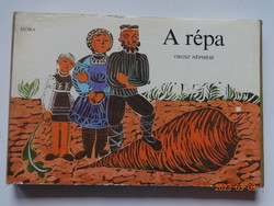 The Carrot - Russian folk tale - hardcover old storybook with drawings by the orphan Ilona (1982)