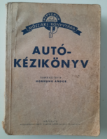 Beck György:  Autó-kézikönyv 1950.