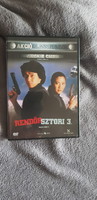 Jackie chan police story. 3. DVD movie