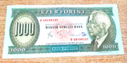 1000 Forint-1983-