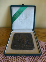 9th János Hunyadi infantry regiment service bronze plaque. Donated by: Miklós Horthy in 1939.