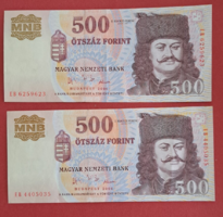 500 Ft-os EB jelű bankjegy 2006, az 56-os forradalom 50. évfordulójának emlék változata