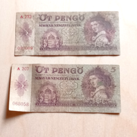 1939 Year October 25. I issued 2 pieces of 5-pengo paper money...