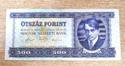 500 Forint- 1990-Ritka