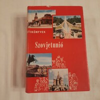 György Bakcsy: Soviet Union panorama guidebooks 1970 Lenin et. In honor of the 100th anniversary of his birth