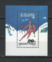 Hungarian postman 3182 mpik 3887