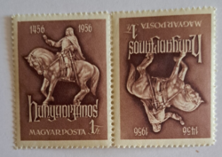 1956. Hunyadi János (1385-1456) fordított páros bélyeg postatiszta A/1/5