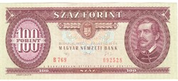 100 forint 1992 hajtatlan pappírránccal