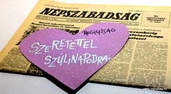 1982 július 18  /  Népszabadság  /  SZÜLETÉSNAPRA :-) Régi újság Ssz.:  24034