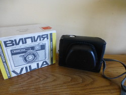 Retro Soviet, Russian Vilia camera, in perfect condition, with box and papers