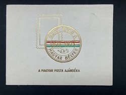 100 ÉVES A MAGYAR BÉLYEG 1871-1971