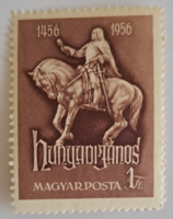 1956. Hunyadi János (1385-1456) postatiszta bélyeg (A/1/5)