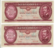 2 x 100 forint 1984 sorszámkövető pár UNC