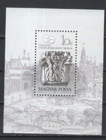 Hungarian postman 3287 mpik 3871