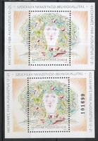 Hungarian postman 3290 mpik 3905, 3905 a