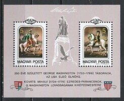 Hungarian postman 3254 mpik 3531