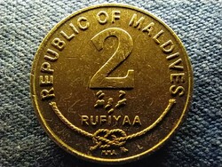 Second Republic of Maldives (1968- ) 2 Rufiyaa 1995 (id70172)