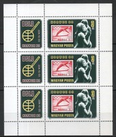 Magyar Postatiszta 3240 MPIK 3404