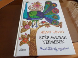 Beautiful Hungarian folk tales by László Arany with drawings by Károly Reich, 2003