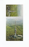 Pécs Tv kilátó és Eszpresszó képeslap és belépő postatiszta
