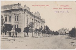Nyíregyháza, Osztrák Magyar Bank fiókja, Szabolcsi Agrár Takarékpénztár. 1570 sz. 1913.