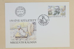 150 Éve Született Mikszáth Kálmán - Elsőnapi bélyegzés - FDC - 1997