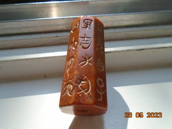 Chinese reddish brown carved jade with 8 square talismans, amulets, signs