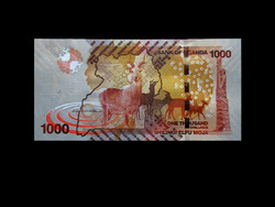 Unc - 1000 shillings - Uganda - 2015
