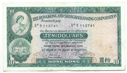 10 dollár 1981 Hong Kong 1.