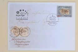 Százötven éves a bélyeghasználat Magyarországon - Elsőnapi bélyegzés - FDC - 2000