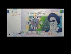 UNC - 20 000 RIALS - IRÁN - 2010 (Az új bankjegy!)