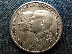 Görögország II. Konstantin és Anna-Mária házasságkötése .835 ezüst 30 drachma 1964 (id66180)