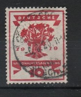 Deutsches reich 0266 mi 107 EUR 2.00