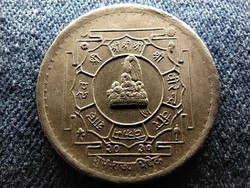 Nepál Koronázás 1 Rúpia 1974 (id64394)