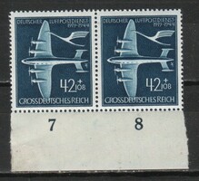 Postal clean reich 0245 mi 868 arched edge pleated EUR 3.40