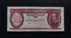 100 Forint 1980, VF, alacsony sorszám