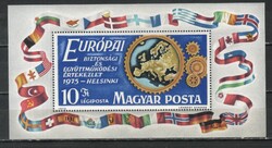 Hungarian postman 3327 mpik 3054