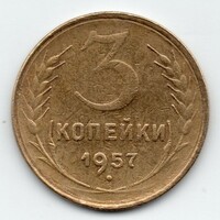 Szovjetunió 3 orosz kopejka, 1957