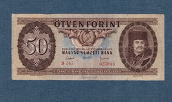50 Forint 1951 VG