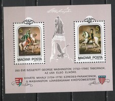 Hungarian postman 3360 mpik 3531