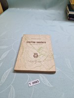 T0983 Terep tankönyv tartalékos tisztek részére 1960