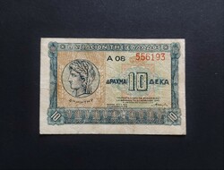 Görögország 10 Drachma 1940, F+