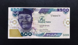 Nigéria 500 Naira 2021, UNC