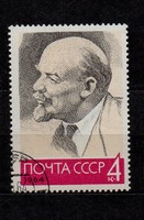 1964.Lenin's birthday*